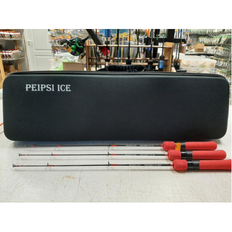 Чехол для удилищ PEIPSI ICE 70x20x10cm