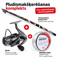 Поплавочный комплект Siweida BLACK TIGER 5,0 м + Mistrall Block 21 3000FD + леска MISTRALL XT SUPRA 0.25мм (7.8кг) Поплавочный комплект Siweida BLACK TIGER 5,0 м + Mistrall Block 21 3000FD + леска MISTRALL XT SUPRA 0.25мм (7.8кг)