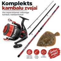Комплект для ловли камбалы Lineaeffe EXTREME Red Devil 4.20m + Катушка S80 + Леска Комплект для ловли камбалы Lineaeffe EXTREME Red Devil 4.20m + Катушка S80 + Леска