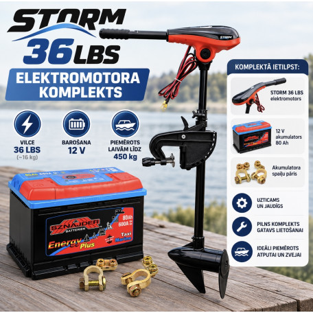 Комплект STORM 36lbs + 80Ah Аккумулятор + Клеммы Комплект STORM 36lbs + 80Ah Аккумулятор + Клеммы