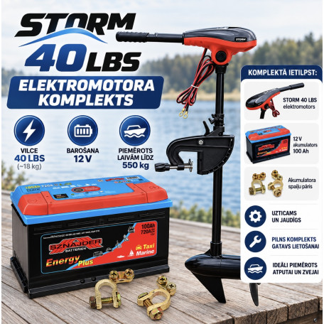Комплект STORM 40lbs + 100Ah Аккумулятор + Клеммы Комплект STORM 40lbs + 100Ah Аккумулятор + Клеммы