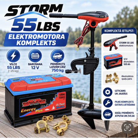 Комплект STORM 55lbs + 100Ah Аккумулятор + Клеммы Комплект STORM 55lbs + 100Ah Аккумулятор + Клеммы