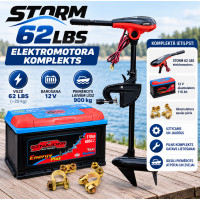 Комплект STORM 62lbs + 110Ah Аккумулятор + Клеммы Комплект STORM 62lbs + 110Ah Аккумулятор + Клеммы