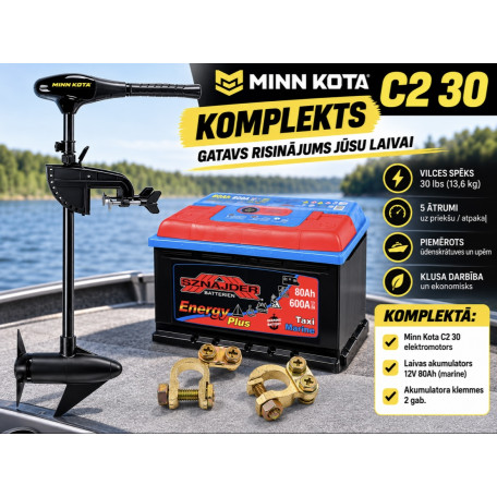Комплект Minn Kota ENDURA 30 C2 + 80Ah Аккумулятор + Клеммы