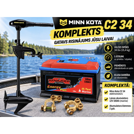 Комплект Minn Kota ENDURA 34 C2 + 100Ah Аккумулятор + Клеммы Комплект Minn Kota ENDURA 34 C2 + 100Ah Аккумулятор + Клеммы