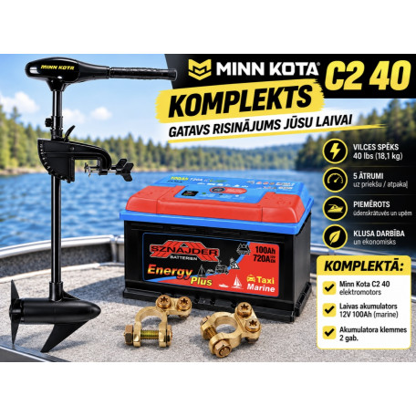 Комплект Minn Kota ENDURA 40 C2 + 100Ah Аккумулятор + Клеммы Комплект Minn Kota ENDURA 40 C2 + 100Ah Аккумулятор + Клеммы