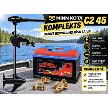 Комплект Minn Kota ENDURA 45 C2 + 100Ah Аккумулятор + Клеммы Комплект Minn Kota ENDURA 45 C2 + 100Ah Аккумулятор + Клеммы