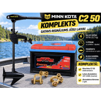 Комплект Minn Kota ENDURA 50 C2 + 110Ah Аккумулятор + Клеммы