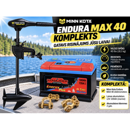 Комплект Minn Kota ENDURA MAX 40Lb + 100Ah Аккумулятор + Клеммы