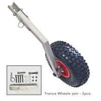 Транцевые колёса для перевозки лодок Транцевые колёса для перевозки лодок