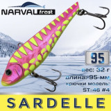 SARDELLE 95
