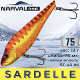 SARDELLE 75