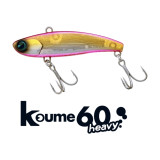 KOUME 60 Heavy