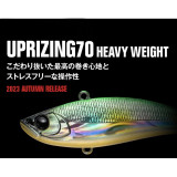 UPRIZING 70 HEAVY 18gr