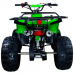 Квадроцикл ATV BS 125cc - 8 GREEN