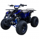 Квадроцикл ATV BS 125cc - 8 BLUE
