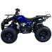 Квадроцикл ATV BS 125cc - 8 BLUE