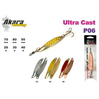 AKARA «Ultra Cast» 45mm 10g 03