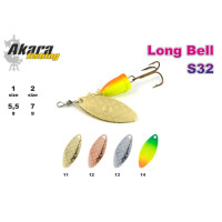 AKARA «Long Bell 1» S32  5.5g 14