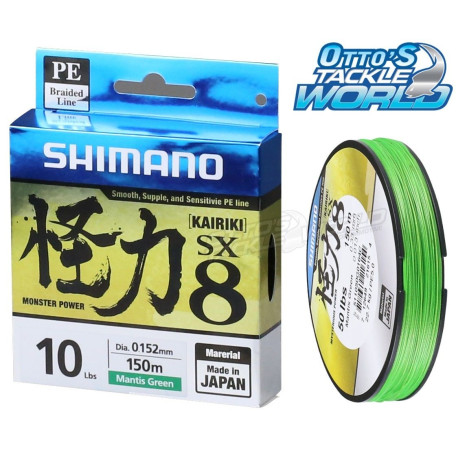 SHIMANO KAIRIKI 150m 7.0kg 0.12 Japan Green