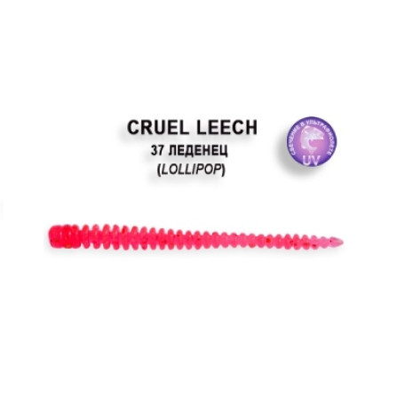 Crazy Fish CRUEL LEECH 50mm 8шт 2"/37-Lollipop