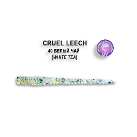 Crazy Fish CRUEL LEECH 50mm 8шт 2"/40-White Tea