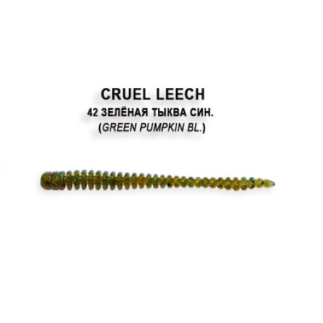 Crazy Fish CRUEL LEECH 50mm 8шт 2"/42-Green Pumpkin BL