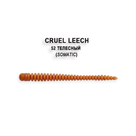 Crazy Fish CRUEL LEECH 50mm 8шт 2"/52-Somatic