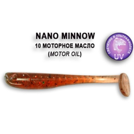 Crazy Fish NANO MINNOW 40mm 8шт 1.6"/10-Motor Oil