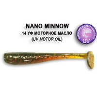 Crazy Fish NANO MINNOW 40mm 8шт 1.6"/14-UV Motor Oil