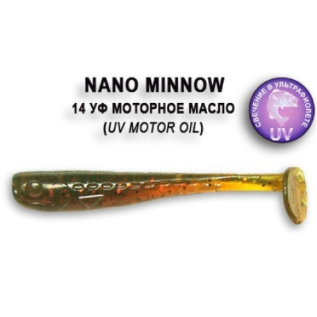Crazy Fish NANO MINNOW 40mm 8шт 1.6"/14-UV Motor Oil