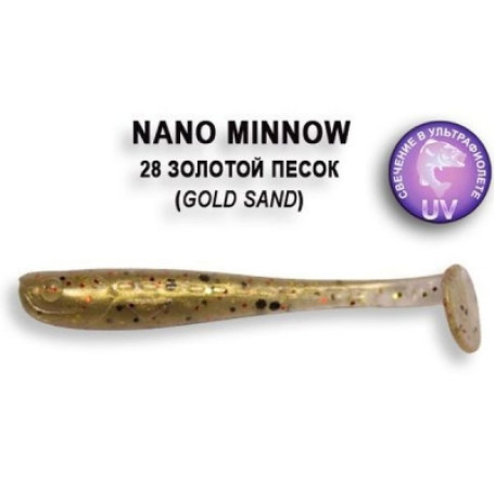 Crazy Fish NANO MINNOW 40mm 8шт 1.6"/28-Gold Sand