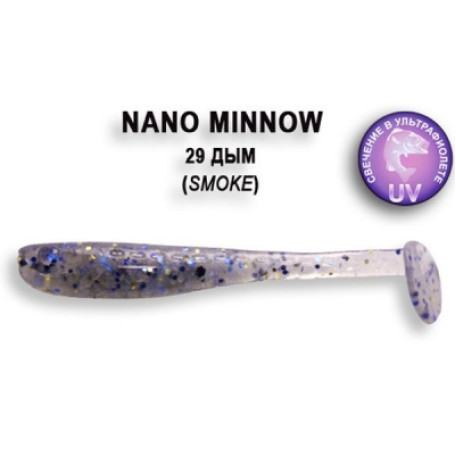 Crazy Fish NANO MINNOW 40mm 8шт 1.6"/29-Smoke