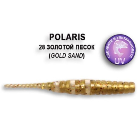 Crazy Fish POLARIS 28-Gold Sand