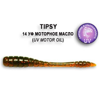 Crazy Fish TIPSY 2"/14-UV Motor Oil 50mm 8шт