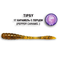 Crazy Fish TIPSY 2"/17-Pepper Caramel 50mm 8шт