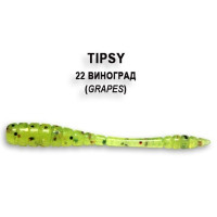 Crazy Fish TIPSY 2"/22-Grapes 50mm 8шт