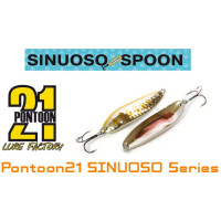 Блесна Pontoon 21 Sinuoso Spoon 07